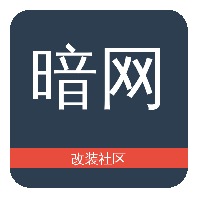 暗网Logo